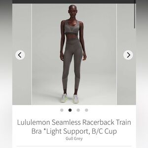 Seamless Racerback Train Bra 6 NWT